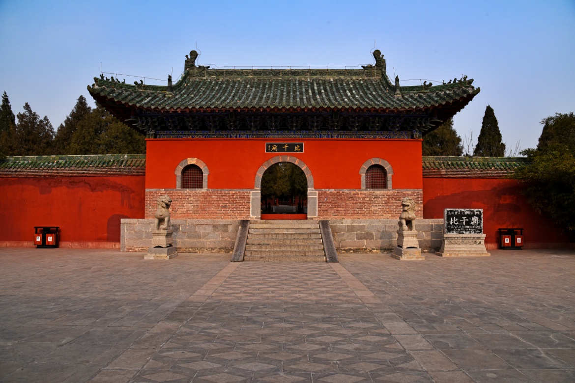 Bigan Temple